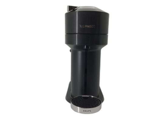 cafetera capsulas nespresso vertuo plus