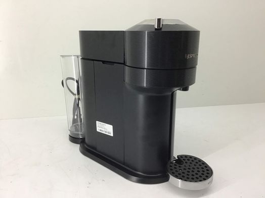 cafetera capsulas nespresso vertuo plus