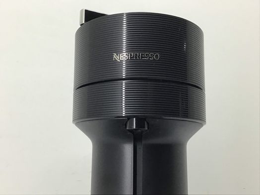 cafetera capsulas nespresso vertuo plus