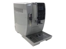 cafetera espresso de longhi dinamica