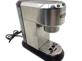 cafetera espresso de longhi ec685.m