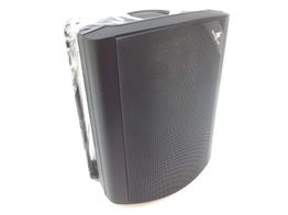 Caja Acustica Monacor mks-64