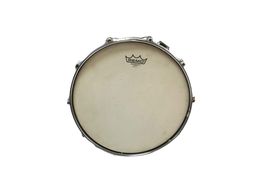 caja sonor force 3000