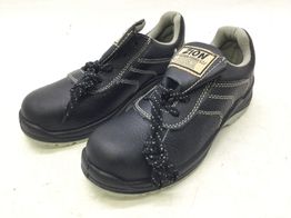 calzado seguridad panter super ferro