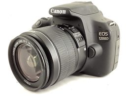 camara reflex canon eos 1200d