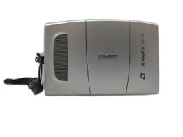 camara compacta aps kodak advantix t570