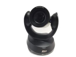 c&acirc;mara de vigil&acirc;ncia aver cam 520 pro3