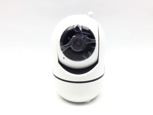 camara de vigilancia ip camera 2 mp