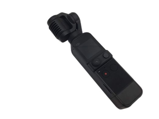 camara deportiva dji osmo pocket 2