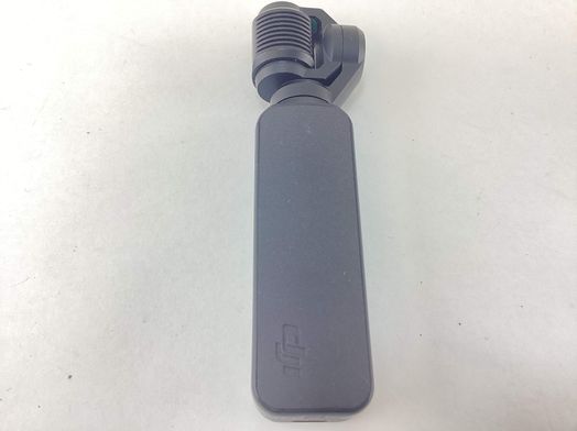 camara deportiva dji osmo pocket