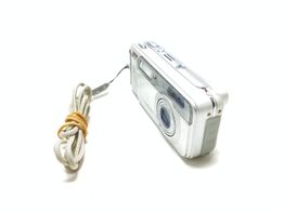 camara digital compacta kodak easyshare ls743