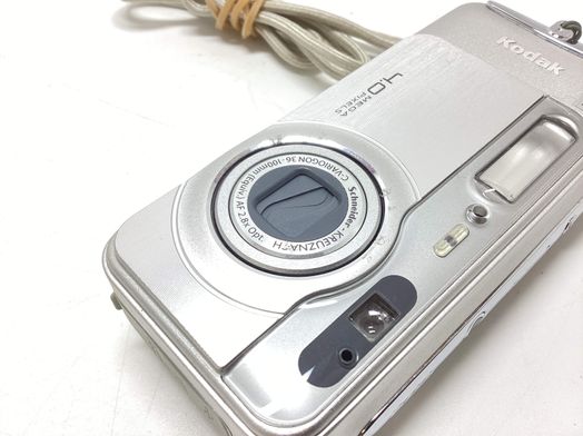 camara digital compacta kodak easyshare ls743