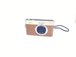 camara digital compacta kodak pixpro c1