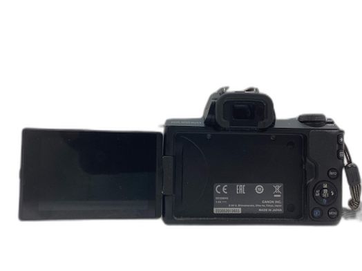 camara digital evil canon eos m50 mark ii