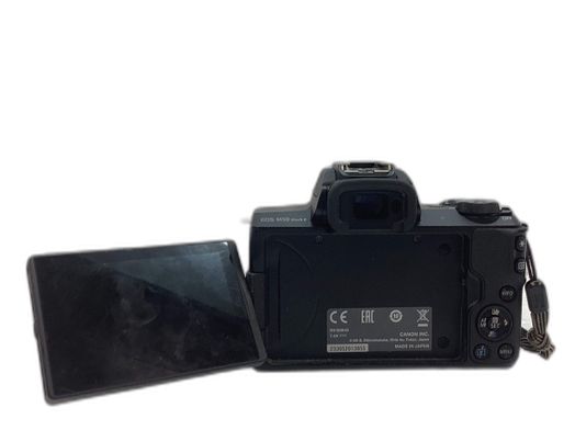 camara digital evil canon eos m50 mark ii