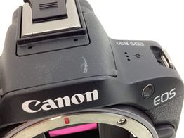 camara digital evil canon eos r50