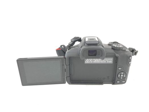camara digital evil canon eos r50