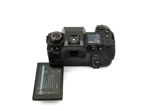 camara digital evil fujifilm x-h2s