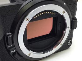 camara digital evil nikon z6 ii