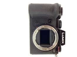 camara digital evil panasonic dc-s5