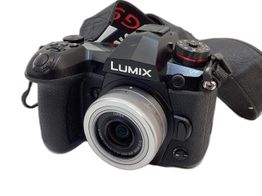 camara digital evil panasonic lumix dc-g9