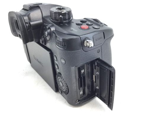 camara digital evil panasonic lumix dc-gh5s