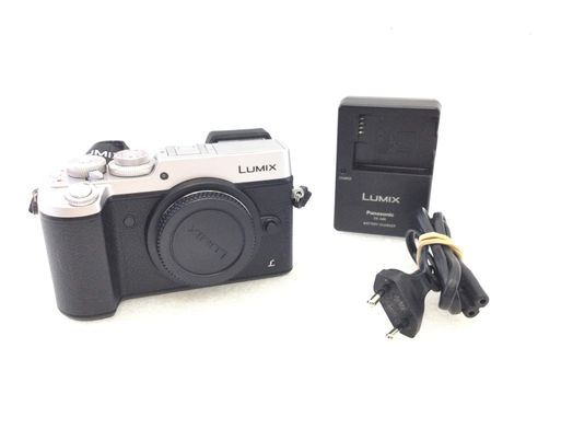 camara digital evil panasonic lumix dmc-gx8