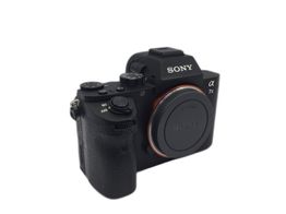 camara digital evil sony alpha 7 ii (ilce-7m2)