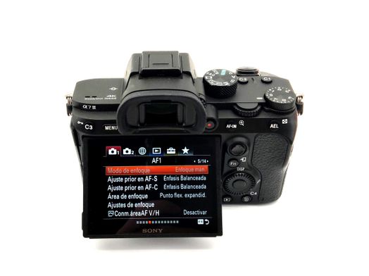 camara digital evil sony alpha 7 iii