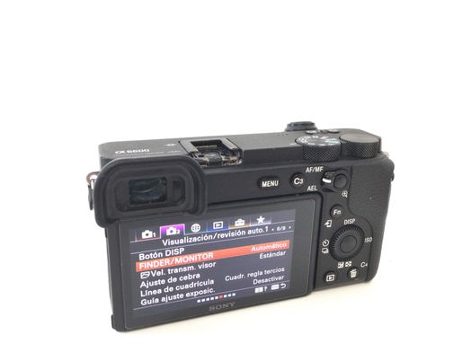 camara digital evil sony alpha a6600 (ilce-6600)
