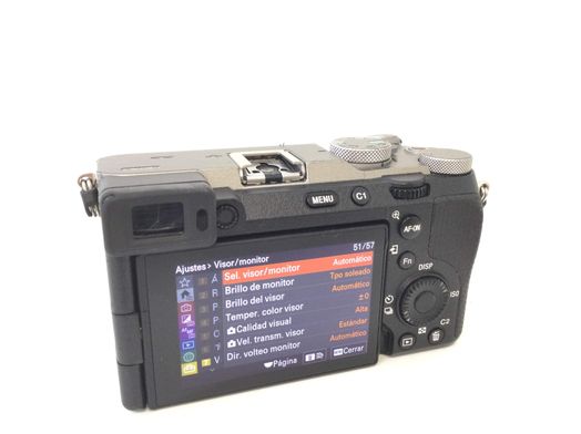 camara digital evil sony alpha a7c ii (ilce-7cm2)