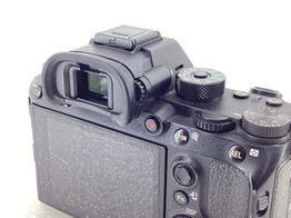 camara digital evil sony alpha a7r iii (ilce-7rm3)