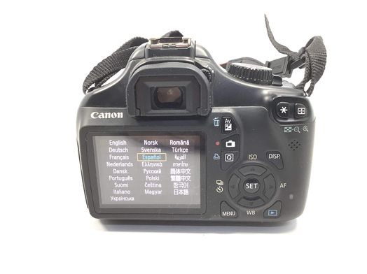 camara digital reflex canon eos 1100d+ef-s 18-55mm iii