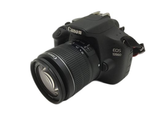 camara digital reflex canon eos 1200d+ef-s 18-55mm 1:3.5-5.6 is ii