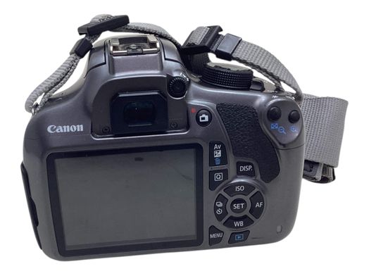 camara digital reflex canon eos 1200d+ef-s 18-55mm 1:3.5-5.6 is ii