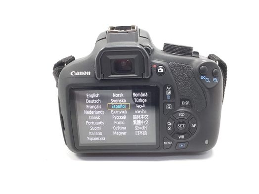 camara digital reflex canon eos 1200d + ef-s 18-55mm iii dc f/3.5-5.6