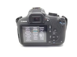camara digital reflex canon eos 1200d + ef-s 18-55mm iii dc f/3.5-5.6