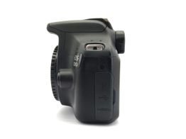 camara digital reflex canon eos 1200d