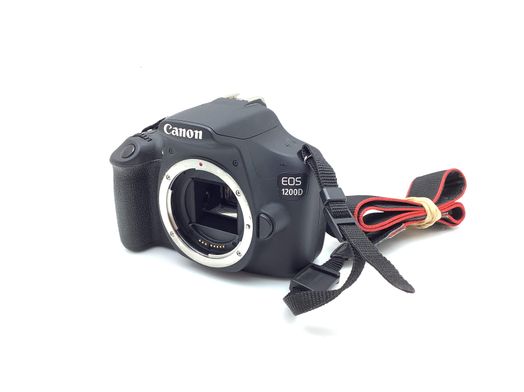 camara digital reflex canon eos 1200d