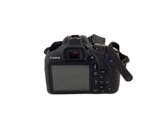 camara digital reflex canon eos 2000d+ef-s 18-55mm dc iii