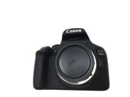 camara digital reflex canon eos 2000d