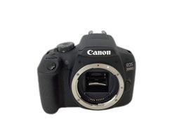 camara digital reflex canon eos 2000d