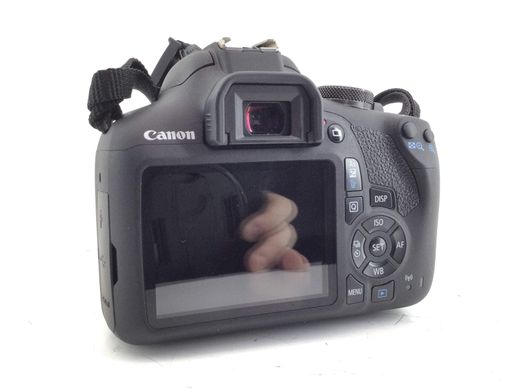 camara digital reflex canon eos 2000d
