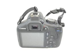 camara digital reflex canon eos 2000d