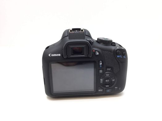 camara digital reflex canon eos 200d (rebel sl2)+ef 75-300mm f4-5.6 iii usm