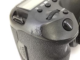 camara digital reflex canon eos 5ds