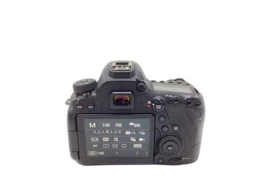 camara digital reflex canon eos 6d mark ii