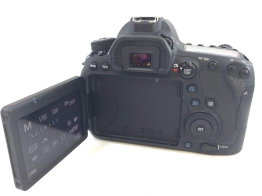 camara digital reflex canon eos 6d mark ii