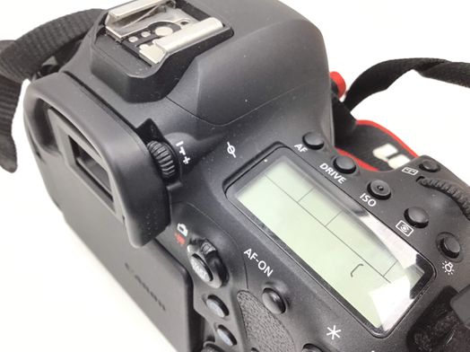 camara digital reflex canon eos 6d mark ii