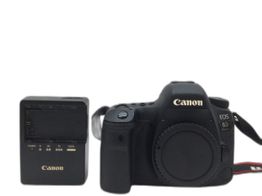 camara digital reflex canon eos 6d mark ii camara digital reflex canon eos 6d mark ii